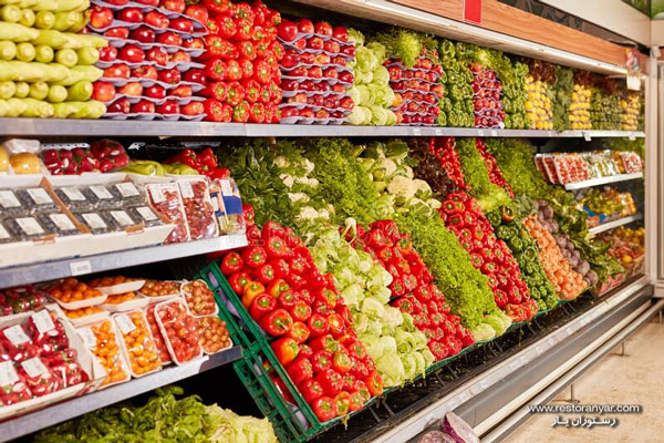 خرید سبزی و صیفی جات سوپرمارکتی