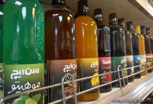 خرید عمده سیروپ سن ایچ